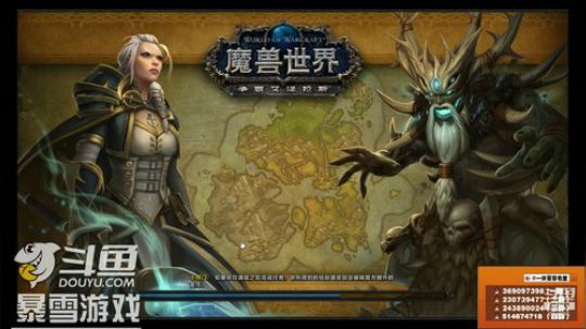 穿名堂：狂暴战-真香！ 2018-12-17 20点场