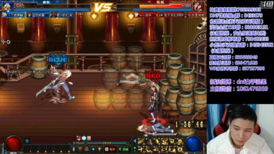 早上好阿嘿嘿嘿 2018-12-16 21点场