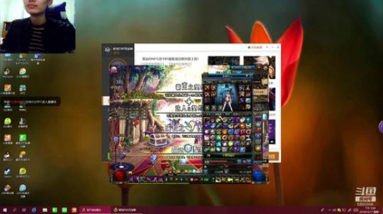 爱看不看系列 2018-12-17 16点场