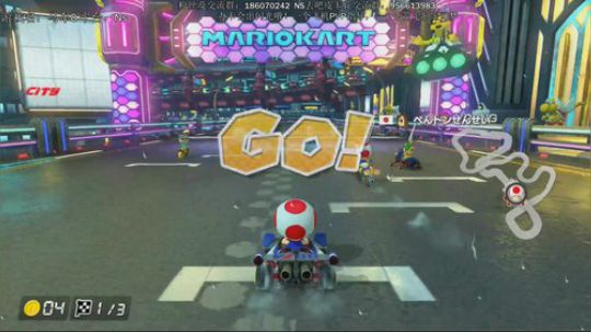 我，赛道之神！ 2018-12-15 12点场