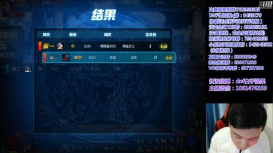 早上好阿嘿嘿嘿 2018-12-15 14点场