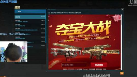 +不会鸽的莽夫 2018-12-17 08点场