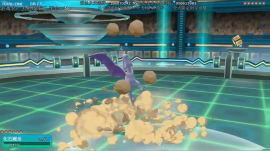 斗鱼最强宝可梦天王冠军，60连胜在线教学 2018-12-15 16点场