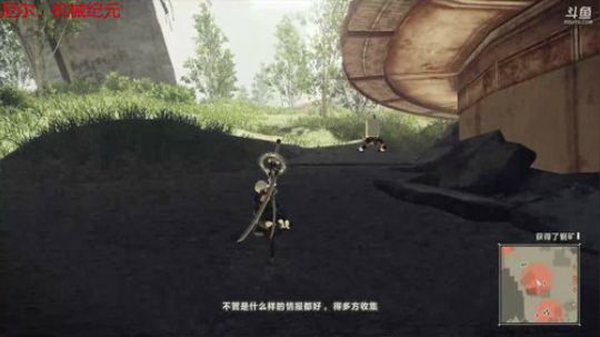 Timeless游戏补完-尼尔机械纪元。 2018-12-17 17点场
