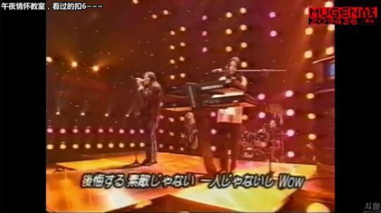 丿Good丶发布了一个斗鱼视频2018-12-17