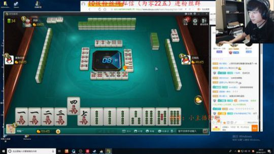 【阿聪】金罐已出，么么么 2018-12-17 19点场