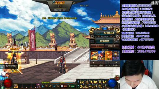 早上好阿嘿嘿嘿 2018-12-15 16点场