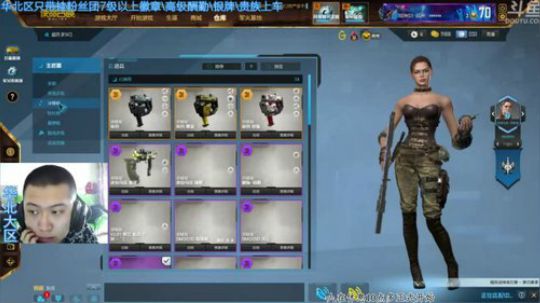 +不会鸽的莽夫 2018-12-17 02点场