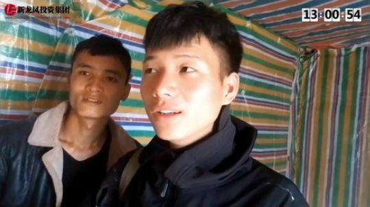 17号上午开播 2018-12-17 05点场