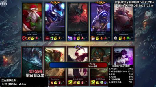 liyunanhj发布了一个斗鱼视频2018-12-17