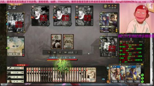 在线发牌咯，发完了再给我用吧