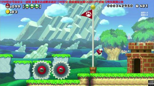 4裤全输发布了一个斗鱼视频2018-12-17