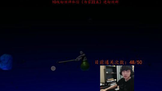 【阿聪】金罐已出，么么么 2018-12-17 17点场