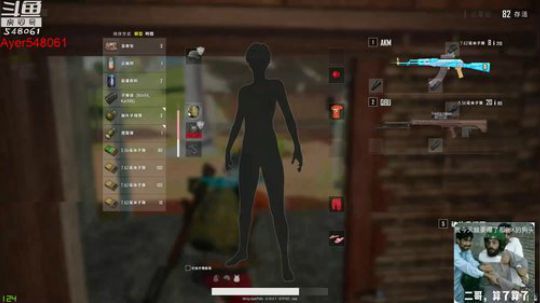 阿二:您的快乐源泉 2018-12-15 22点场