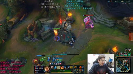 瞎王：打野教学 2018-12-17 02点场