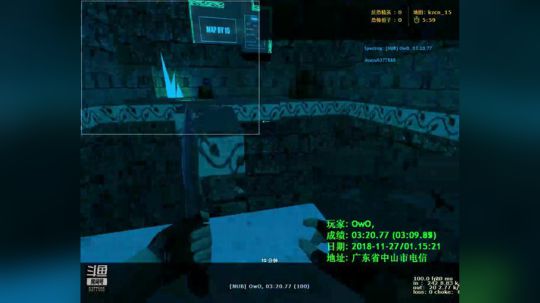 bbx.zzz的直播间 2018-12-18 03点场