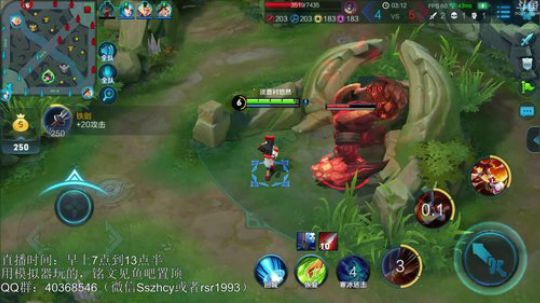 伤心hh发布了一个斗鱼视频2018-12-18