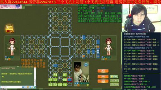 坑货56817发布了一个斗鱼视频2018-12-18