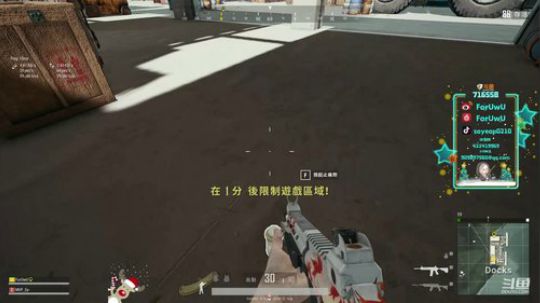遥阿姨：我有点累，那就白给一会儿吧 2018-12-17 21点场
