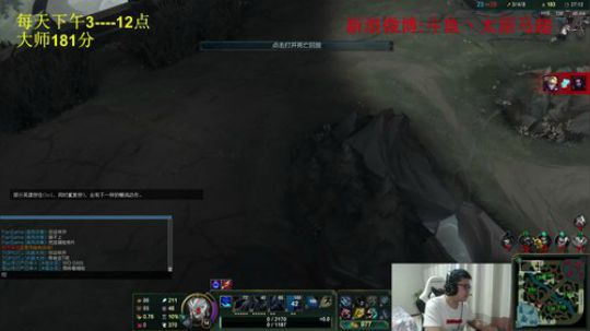 冲冲冲，让我们荡起双桨 2018-12-18 16点场