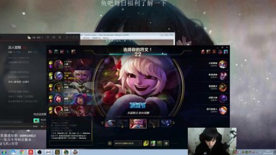 阿迎：单排Ad对线教学，鱼吧免费抽号 2018-12-18 09点场