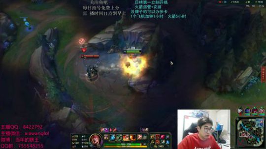 瞎王：打野教学 2018-12-14 22点场