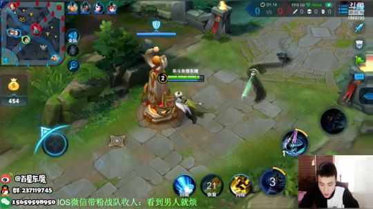 东魔：百星排位 2018-12-18 14点场