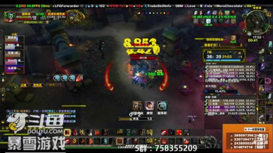 穿名堂：知名的狂暴战玩家！ 2018-12-18 17点场