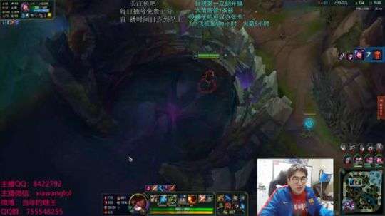 瞎王：打野教学 2018-12-16 03点场