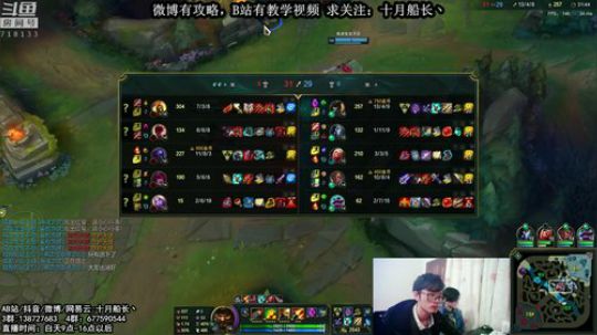 最细的一次船长讲解（从零基础班） 2018-12-18 13点场