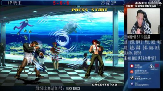 旧欢若梦灬发布了一个斗鱼视频2018-12-18