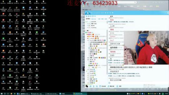 阿二:今晚水友连麦哦 2018-12-17 19点场