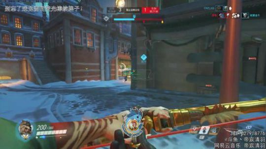 【清羽】射穿守望第13天 2018-12-18 00点场