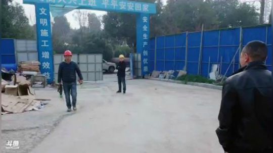 19号《纪实直播》TD特别篇 华山绵阳 2018-12-18 10点场