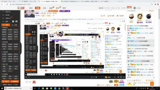 登月团丶离去发布了一个斗鱼视频2018-12-18