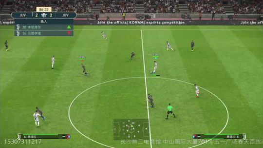 PES2019  长沙无二电玩 2018-12-16 16点场