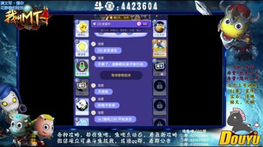 你若安好，便是晴天  :） 2018-12-17 23点场