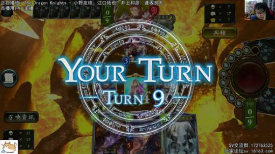 开心 sv，best sv。 2018-12-17 19点场