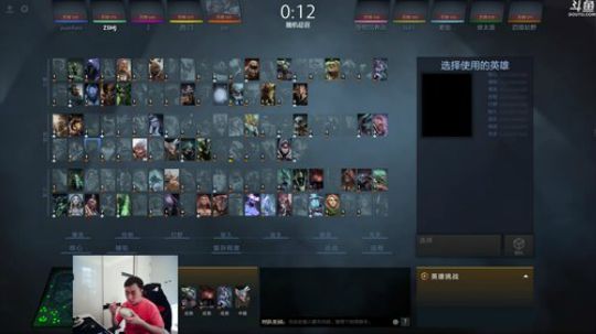 688村丶梦碎发布了一个斗鱼视频2018-12-18