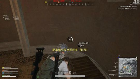 阔别已久 老狐狸又吃鸡了 2018-12-17 23点场