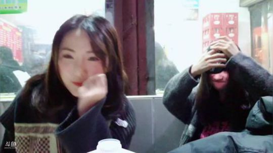 心心恋凡发布了一个斗鱼视频2018-12-18