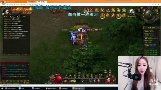 小公举优优的直播间 2018-12-17 00点场