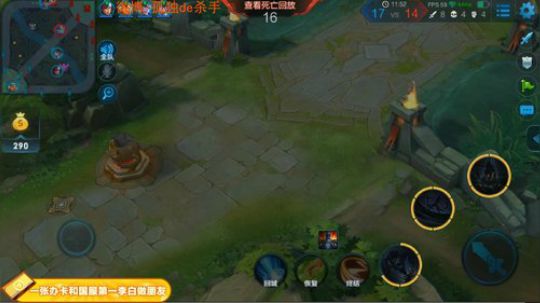 ace017发布了一个斗鱼视频2018-12-18