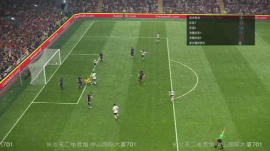 PES2019  长沙无二电玩 2018-12-11 23点场