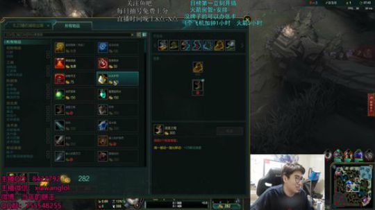 瞎王：打野教学 2018-12-12 03点场