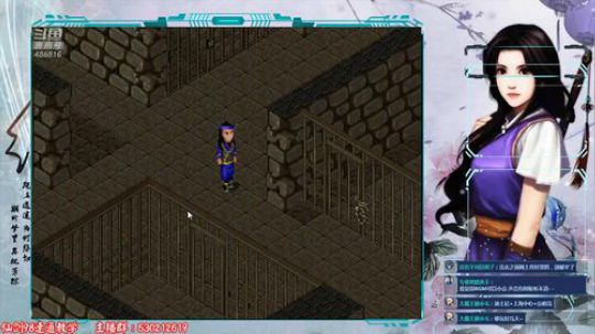 仙剑98速通一钱套路保底教学第四讲