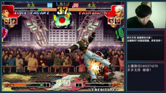 旧欢若梦灬发布了一个斗鱼视频2018-12-18