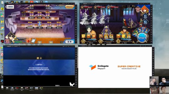 ◢ ◤来自东方的神秘力量！！咸鱼の野望！ 2018-12-13 21点场