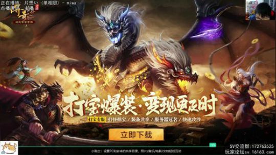 开心 sv，best sv。 2018-12-17 23点场