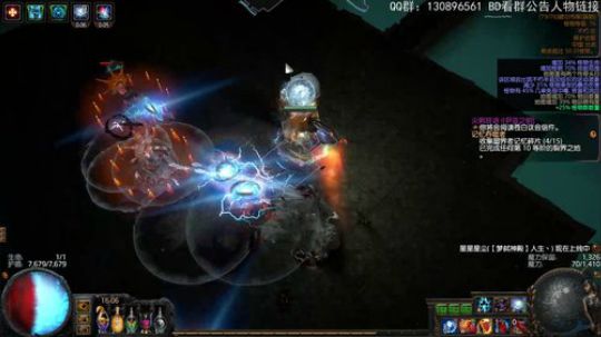 秘术师CI 寒冬之球 2018-12-16 15点场